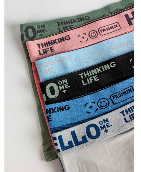 Hello - Pack de 6 Slips Homme en Soie de Glace – Sans Couture & Respirants