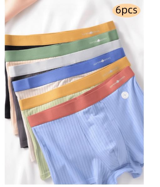 Boxers Homme Confort & Simplicité – Pack de 6 avec Pochettes Dialy - Dakar