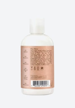 SHEA MOISTURE -  Lait Coiffant Boucles Noix de Coco & Hibiscus - 237 ml