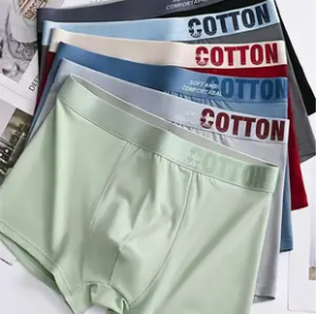 3 paires de sous-vêtements en coton pour hommes, caleçons confortables 3 couleurs mélangées