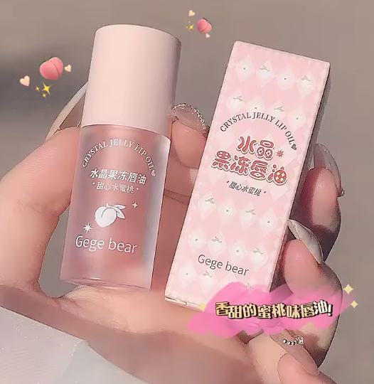 JULES - Gloss à lèvres hydratant - Glow Ink 173 Dakar dialy
