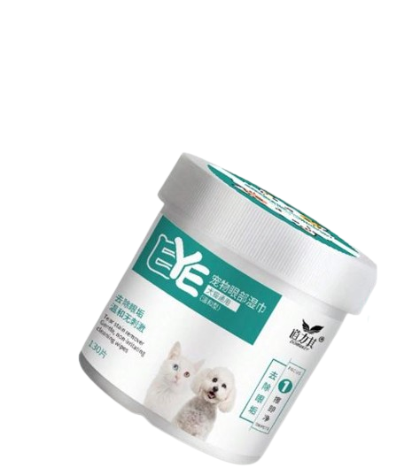 Lingette Nettoyante Multifonction Yeux & Museau – 1 Pièce pour Chats et Chiens Dialy - Dakar