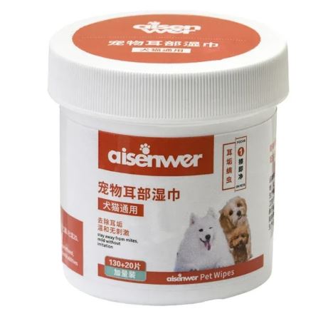 Lingettes Nettoyantes Oreilles & Yeux – Boîte Pratique pour Animaux de Compagnie Dialy - Dakar