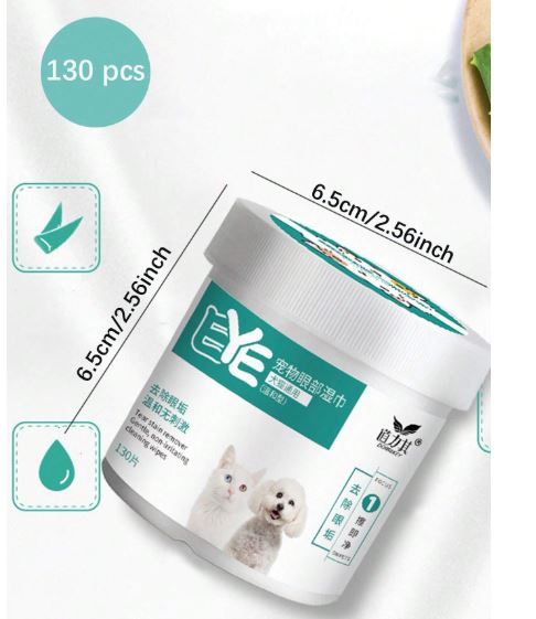 Lingette Nettoyante Multifonction Yeux & Museau – 1 Pièce pour Chats et Chiens