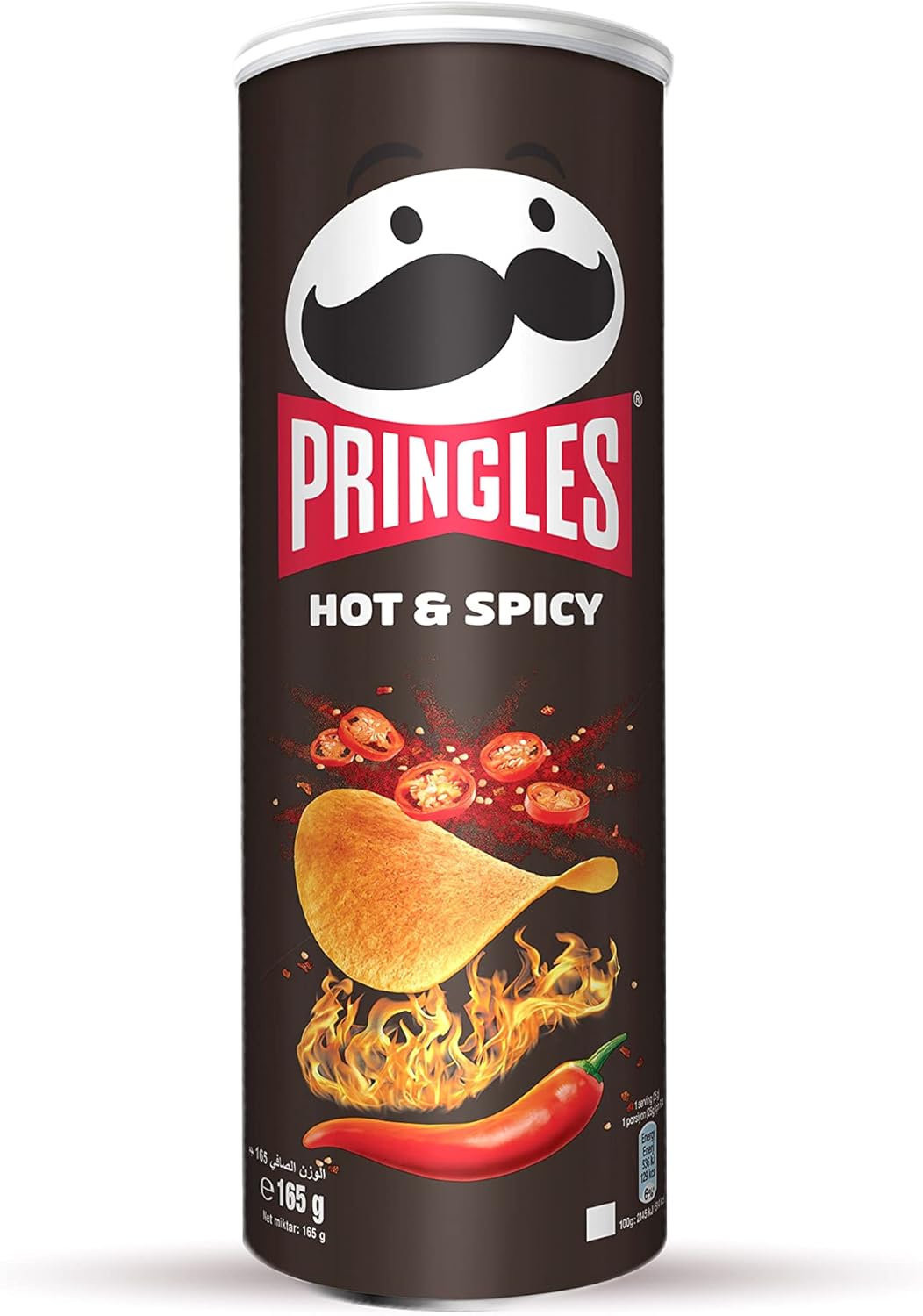 Pringles - Chips Hot & Spicy - 165 g Dakar Dialy