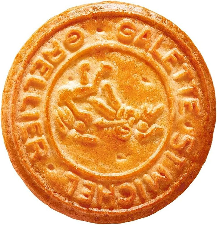 Biscuits Galettes Au Bon Beurre 130g - St Michel