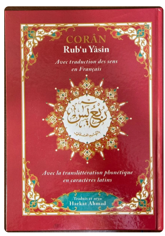 Le Saint Coran - Rub'u Yasin - Traduction en Français