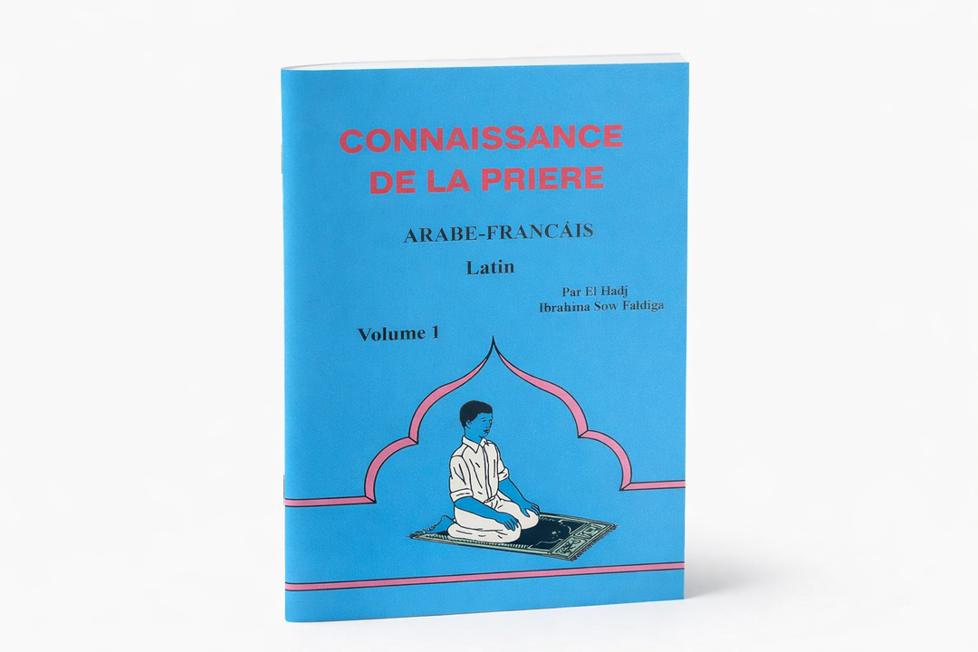 Connaissance de la prière, piliers et apprentissage de la religion