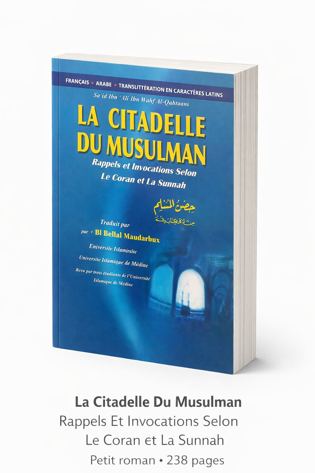 Citadelle du musulman