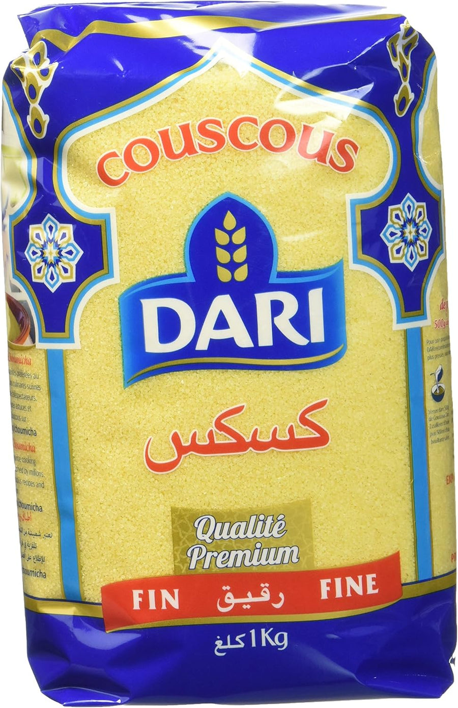 DARI - Couscous fin qualité premium - 1 kg DAKAR DIALY