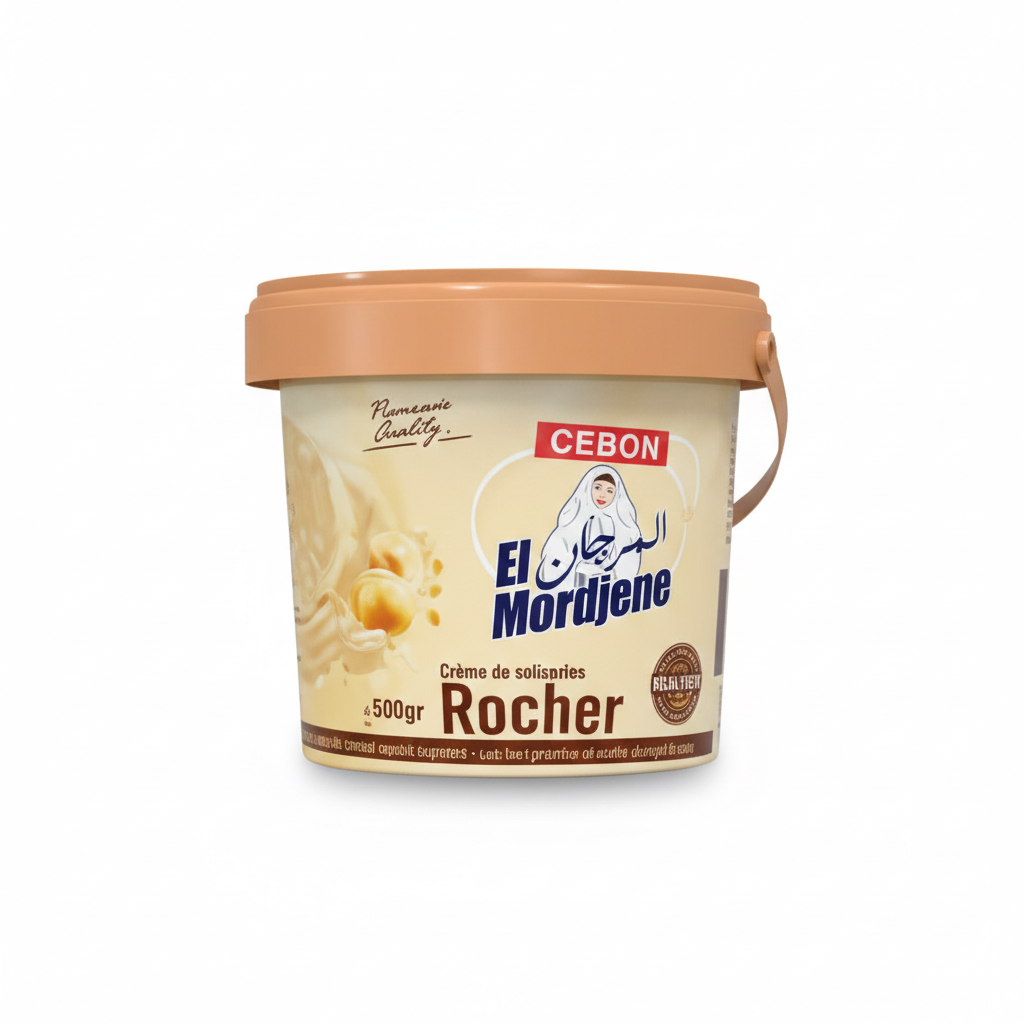 El Morjdene - Crème de noisettes Rocher - Pâte a tartiner aux éclats de noisettes grillées - 600g