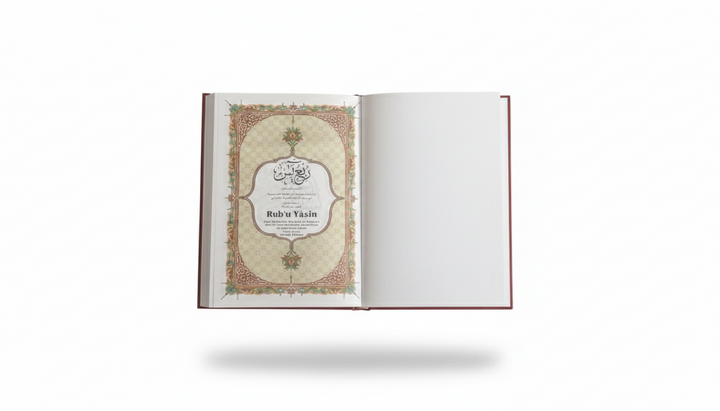 Le Saint Coran - Rub'u Yasin - Traduction en Français