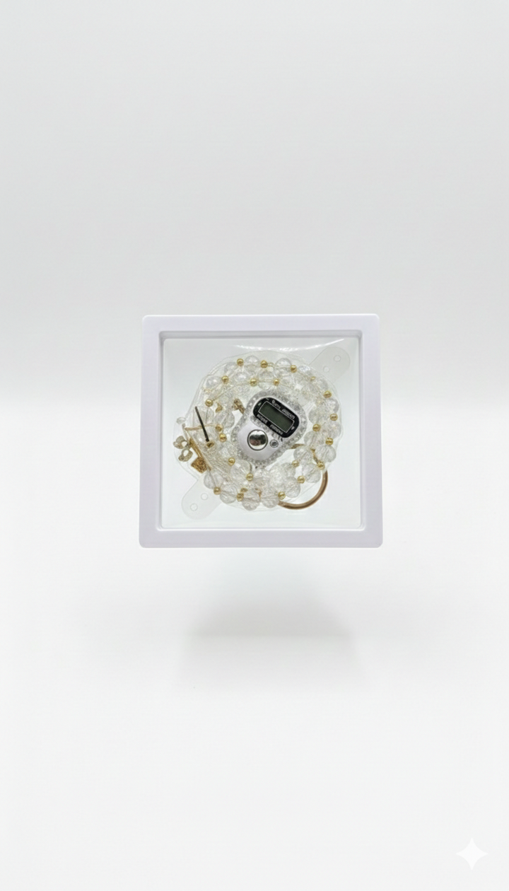 Chapelet Électronique avec Courouss et Porte-Clé -  Blanc