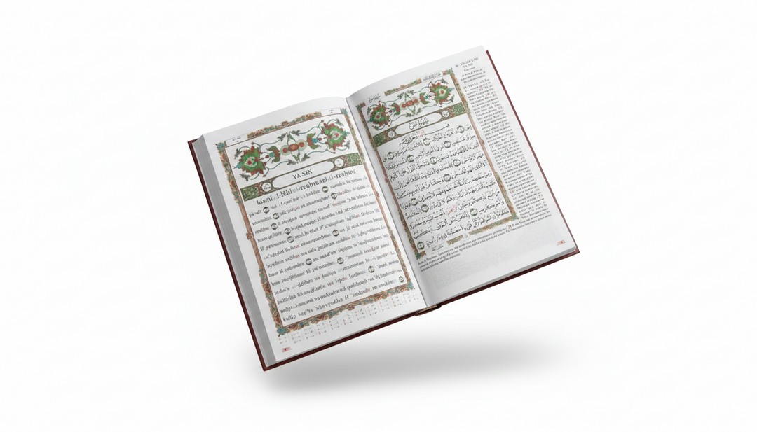 Le Saint Coran - Rub'u Yasin - Traduction en Français