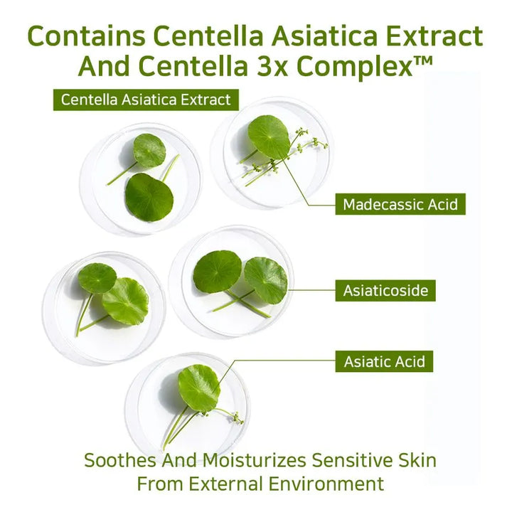 APLB  - Lait pour le corps à la Glutathion et à la Niacinamide - 300ml