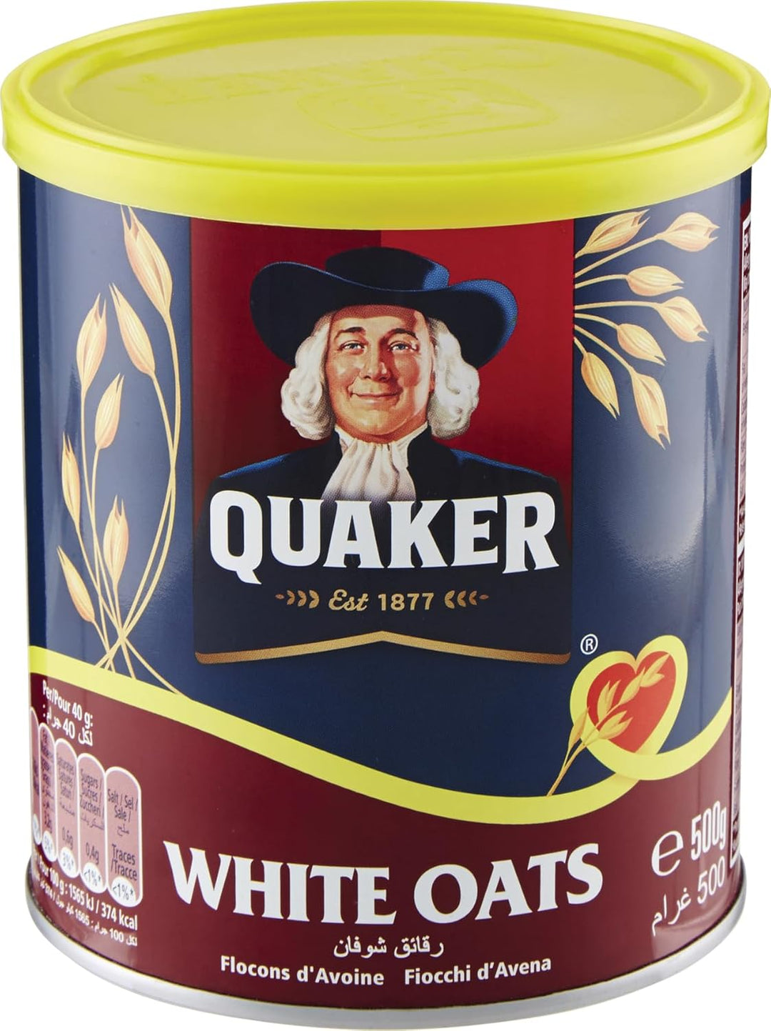 QUAKER - Flocons d'Avoine - 500G Dialy - Dakar 