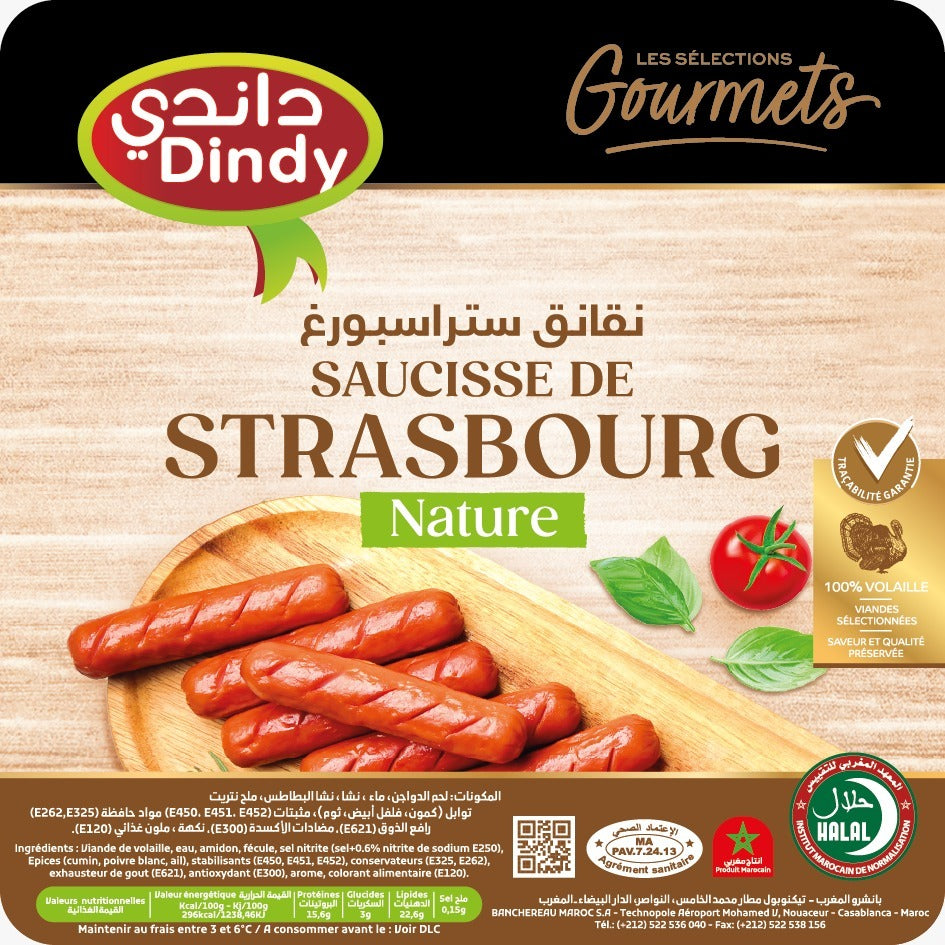 DINDY - Saucisses Hot Dog Nature - 250 g